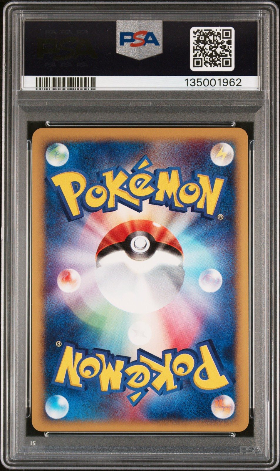 2001 Web Gengar Masaki Holo Unlimited #047 - 047/048 - Pokemon Japanese - PSA 10 – Photo 2