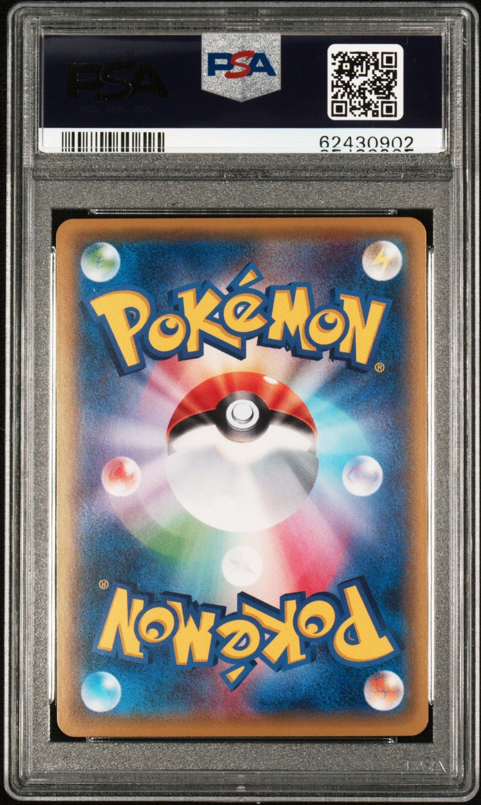 2016 Pikachu Holo 279/XY-P 20th Anniversary Festa Promo Pokemon Japanese PSA 10 – Photo 2