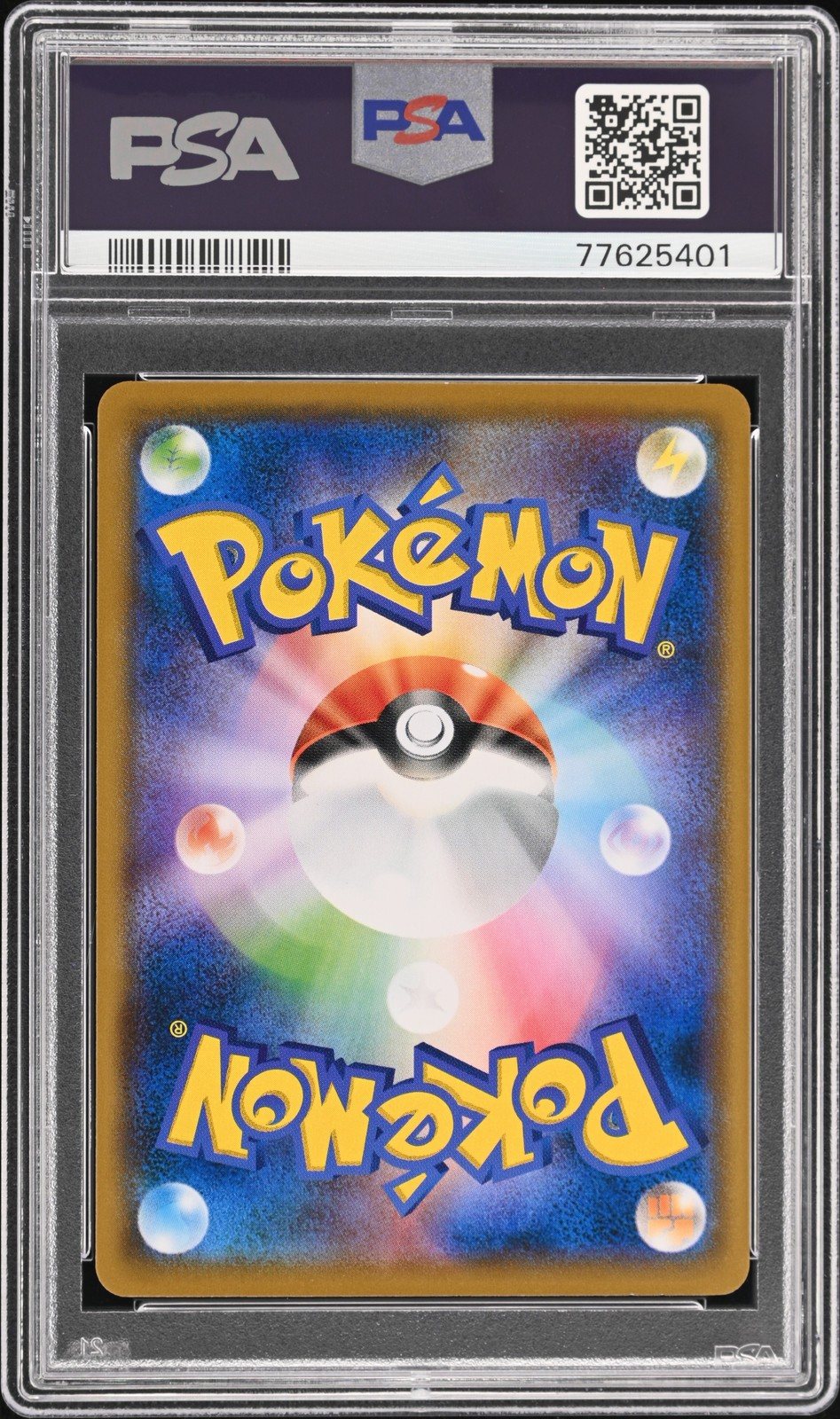 2018 Pikachu 288/SM-P Munch Scream Promo Pokemon Japanese PSA 10 – Photo 2