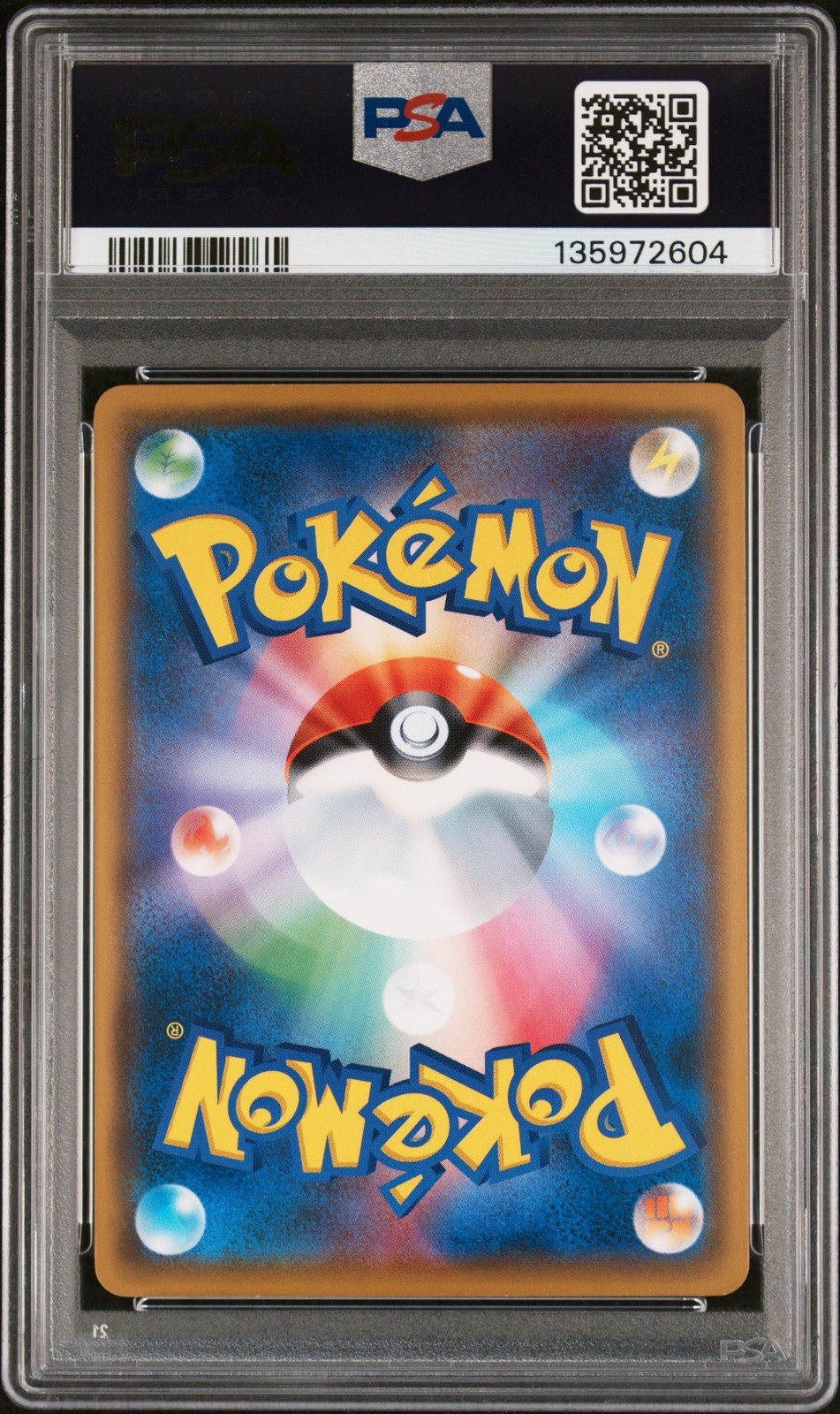 2018 Mimikyu 289/SM-P Munch Scream Promo Pokemon Japanese PSA 10 – Photo 2