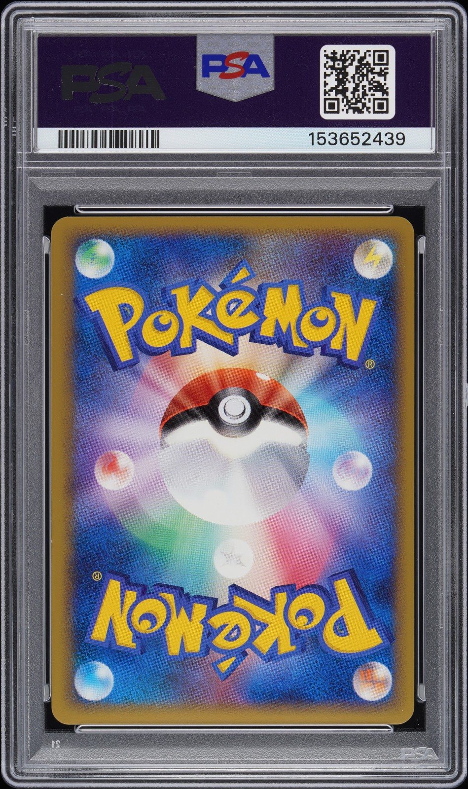 2010 Deoxys Holo 076/L-P Legendary Pokemon Present Campaign Pokemon PSA 10 – Photo 2