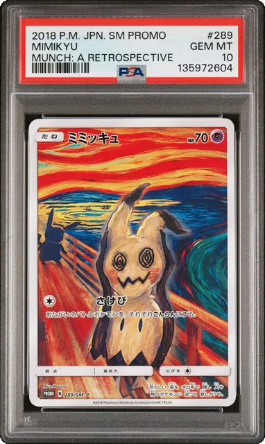 2018 Mimikyu 289/SM-P Munch Scream Promo Pokemon Japanese PSA 10